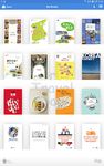 Gambar Korea Travel Books 7