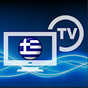 APK-иконка Greek TV Live