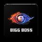 Bigg Boss 12 ( Updates ) Season 2018 apk icon