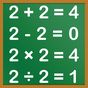 Best Math For Kids APK