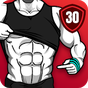 6 Pack Abs in 30 Days - Abs Workout