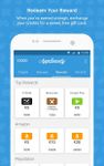 AppBounty – Free gift cards の画像11