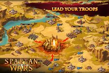 Imagine Spartan Wars: Empire of Honor 