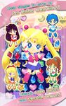 Gambar Sailor Moon Drops 16