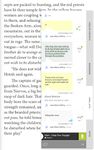 Bookari Free Ebook Reader image 4