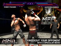 MMA Pankration の画像3
