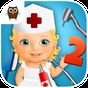 Sweet Baby Girl - Hospital 2