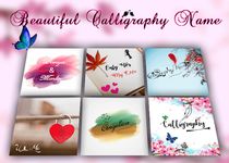 Gambar Calligraphy Name 3