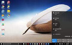 Imagine Lansator desktop pentru Windows 10 3