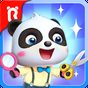 Salón de belleza de Panda bebé apk icono