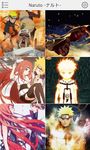 Anime Pocket - ACG Wallpapers Bild 2