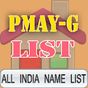 Εικονίδιο του PMAYG LIST apk