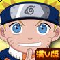 Biểu tượng apk Ultimate Ninja : Ninja King