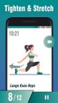 Imagine Butt Workout: Easy Hip Workout App 