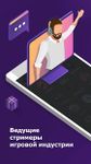 Картинка  MosChat - голосовой чат и сообщество геймеров