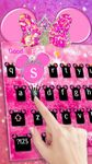 Imagem  do Pink Cute Minny Bowknot Keyboard Theme