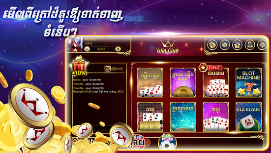 Biểu tượng apk Win Club - Khmer Kasino Online