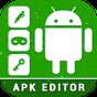 APK-иконка APK Editor - Apk Extractor