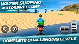 Water Surfing Motorbike Stunt image 1