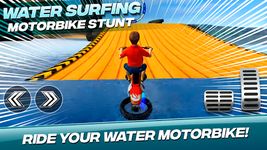 Water Surfing Motorbike Stunt image 3