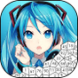 Manga Anime Malen nach Zahlen Puzzle APK Icon