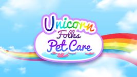 My Unicorn Virtual Pet - Cute Animal Care Game εικόνα 3