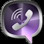 Εικονίδιο του Free Viber Calls & Messenger Tips You Need To Know apk