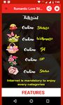 Картинка 8 Romantic love stickers