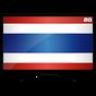 ไอคอน APK ของ ดูทีวีออนไลน์ - TV Thailand