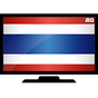 ไอคอน APK ของ ดูทีวีออนไลน์ - TV Thailand