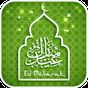 Islamic Stickers apk icon