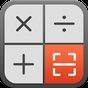 Calculator Math - Scan Math, Solve by Camera APK Simgesi