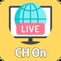 CH ON - 실시간 VOD 다시보기, 실시간 무료 TV APK