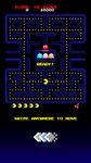 Картинка 12 Классический Pacman