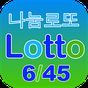 나눔로또6/45 Lotto 6/45 Live Free의 apk 아이콘