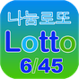 나눔로또6/45 Lotto 6/45 Live Free APK