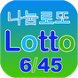 나눔로또6/45 Lotto 6/45 Live Free APK