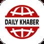 Icône apk Daily Khaber - Latest News & Headlines