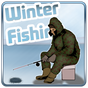 Зимняя Рыбалка APK