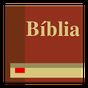 Ícone do apk Biblia Offline ARC - CCB