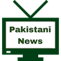 Pakistani News TV Channels apk icon