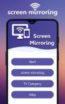 Imagen 1 de Screen Mirroring With TV :  Wireless Mirroring App