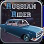 APK-иконка Russian Rider (alpha)