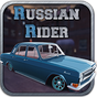APK-иконка Russian Rider (alpha)