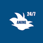 Anime 247 - Xem hoat hinh mien phi, anime vietsub APK
