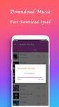 Music Downloader : Free MP3 Download の画像3