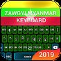 Ikon apk Keyboard Zawgyi Myanmar