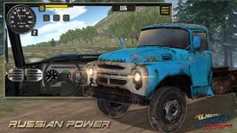 Simulator Russia Truck 4x4 Offroad の画像