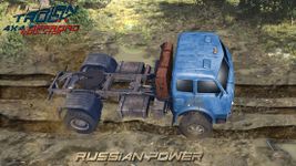 Simulator Russia Truck 4x4 Offroad afbeelding 3