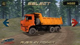 Simulator Russia Truck 4x4 Offroad εικόνα 4